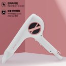 고음미용실 | JMW 드라이기 추천 M5001A 사용 후기, 역시 스테디셀러