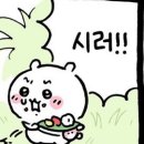 아트아리 이미지