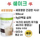 전하로 이미지