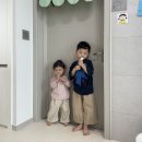 타이아시아마트 | 21개월 첫 스트라이더밸런스바이크, 아시아문화전당 유아놀이터 어린이문화원, 전대운동장 피크닉🧺,광주...