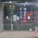 충무공동36 이미지