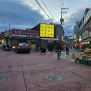 미아사거리역 호남집, 보쌈에 반한 내돈내산 후기