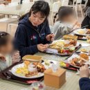 명도보육원 이미지