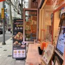 벤티프레소강남