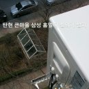 삼성1-125 이미지