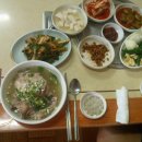 남중식당 이미지
