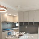 힐스테이트오름공인중개사사무소 이미지