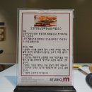 (주)메가마트신선도원몰 이미지