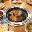 청평숯불갈비 - 강남구 봉은사로1길 16 | 논현동 고기집 ‘청평숯불갈비’ 강남 24시 맛집 후기