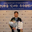 아이로소평생교육원