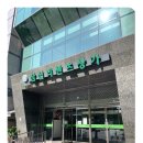 리센츠정형외과의원 이미지