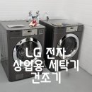 상업용17 이미지