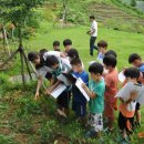 지리산 생태 과학관 이미지