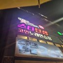 플러스노래연습장 이미지