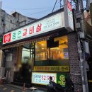 명인메디칼 이미지