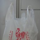 전기통닭집 이미지