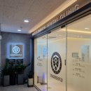 연세김앤김치과의원 이미지