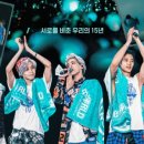 샤이니PC 이미지