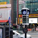 주식회사 노아엘이디 이미지