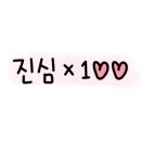 일심유통 이미지