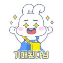 강태문피자 이미지