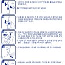 목동한미약국 이미지