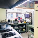 덮밥왕58