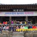 안동재활용 이미지