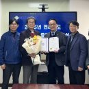 (유)성문 이미지