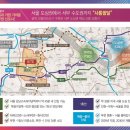 랜드마크타워 이미지