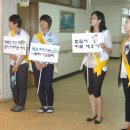 부인중학교 이미지