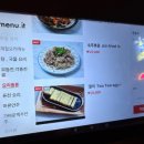 강남다방 이미지