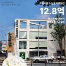 퍼스트빌딩 이미지