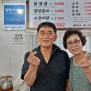 갈비로20 이미지