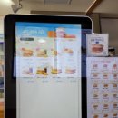이삭토스트 와동점 이미지