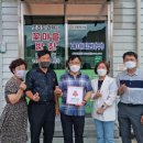 주식회사 제이피 이미지