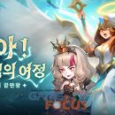 세븐 랜드 이미지