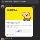 텀널분식 | 8월을 남기는 9월