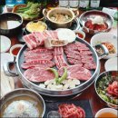 명품생고기 전문점 네이버블로그