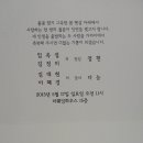 다모아투어 이미지
