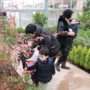 율동생태학습원 이미지