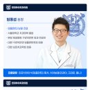 현대하이치과 이미지