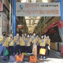 신정시장 이미지