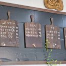 김마리오 앤 우동 이미지