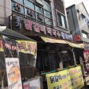 종가막국수닭갈비 | 맛집】 배고파서 쓰는 안양 '종가 닭갈비 막국수' 후기