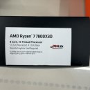 아이비스PC화성조암점 | 화성 향남 인테리어 3D 디자인용 고사양 컴퓨터 조립...5060 Ti 조립PC 출장 설치 후기 팔탄 우정읍 봉담