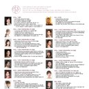 세종이화음악학원
