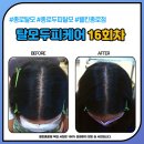 기성정밀 이미지