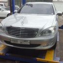 양심부분카정비 이미지