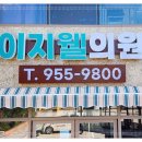 다원애드 이미지